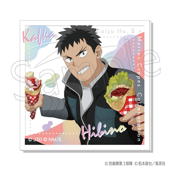 GOODS-04469473_01.jpg