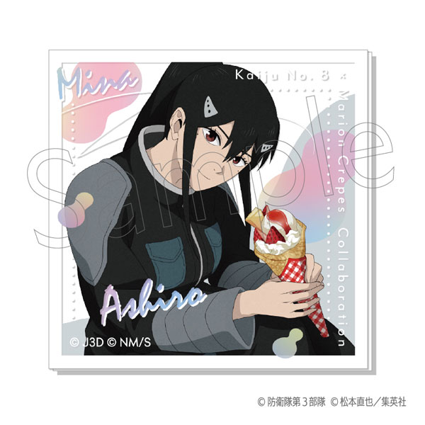 GOODS-04469473_04.jpg