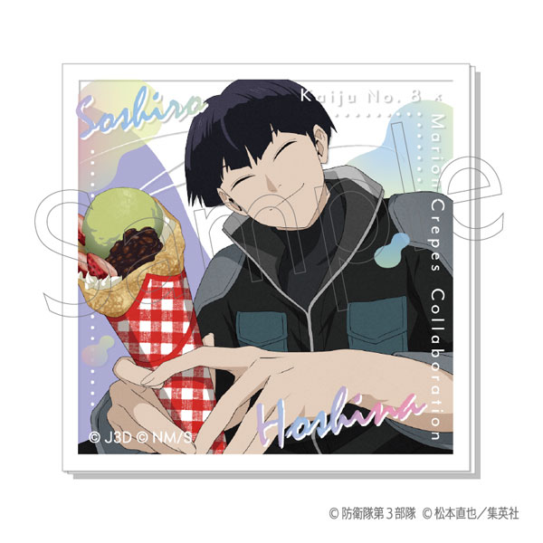 GOODS-04469473_05.jpg