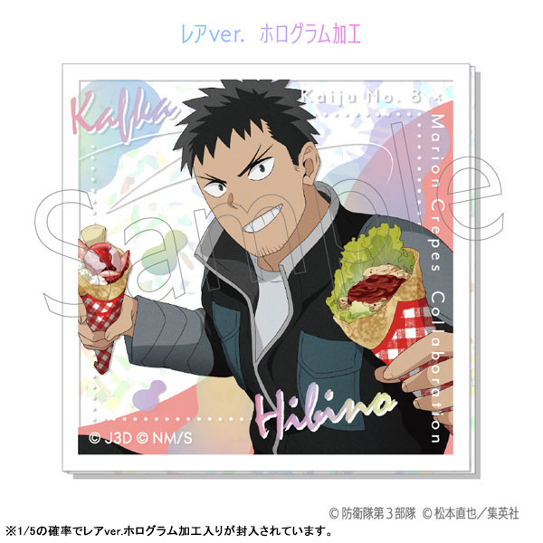 GOODS-04469473_06.jpg
