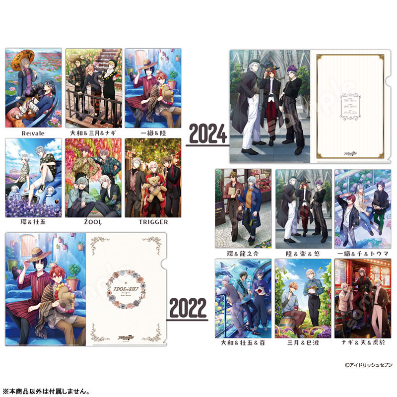 GOODS-04470084_01.jpg