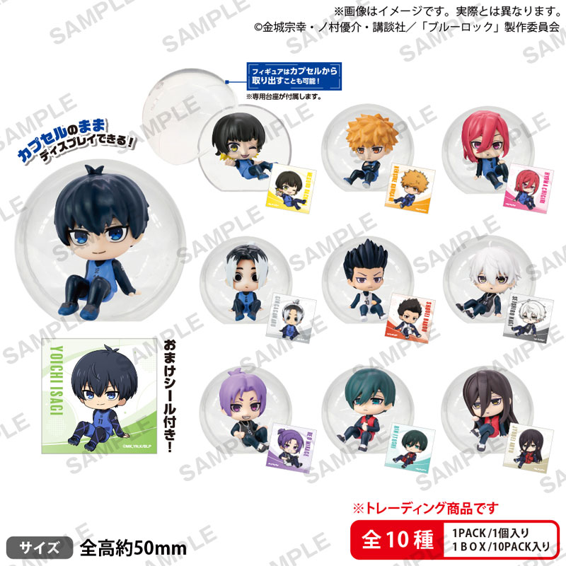 GOODS-04470691_01.jpg