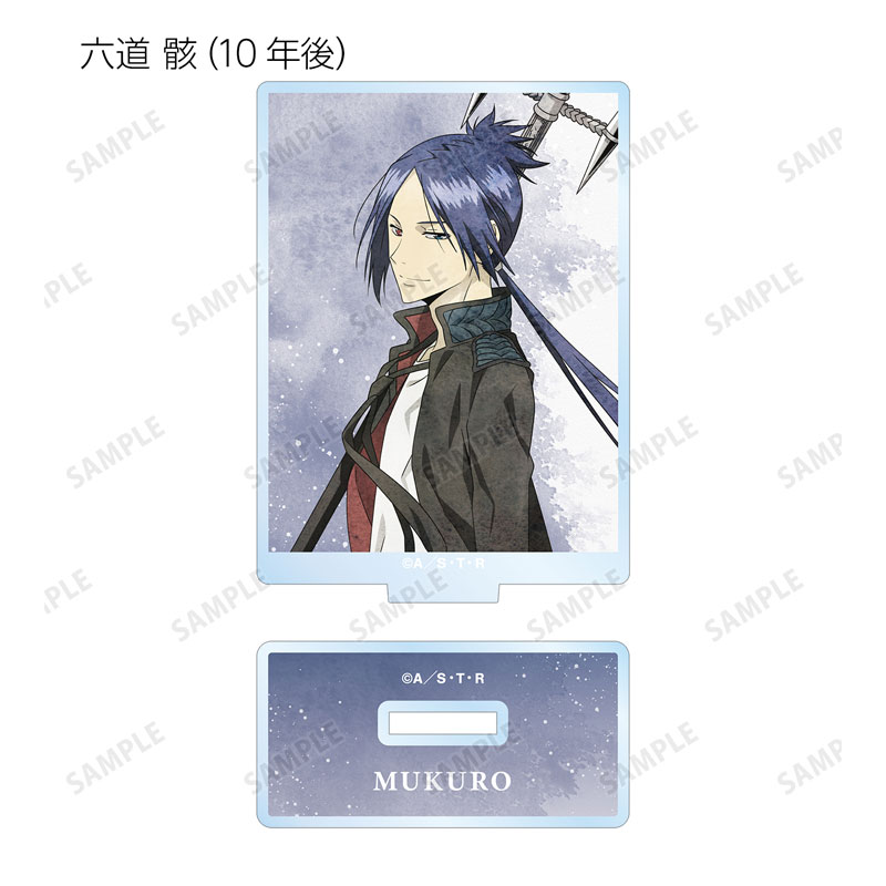 GOODS-04471310_05.jpg