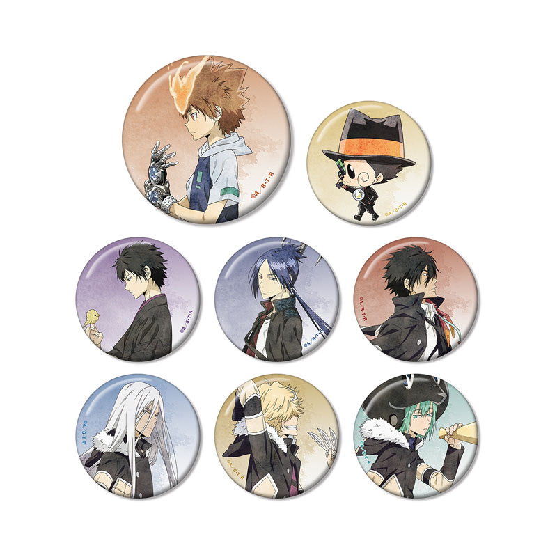 GOODS-04471313_01.jpg