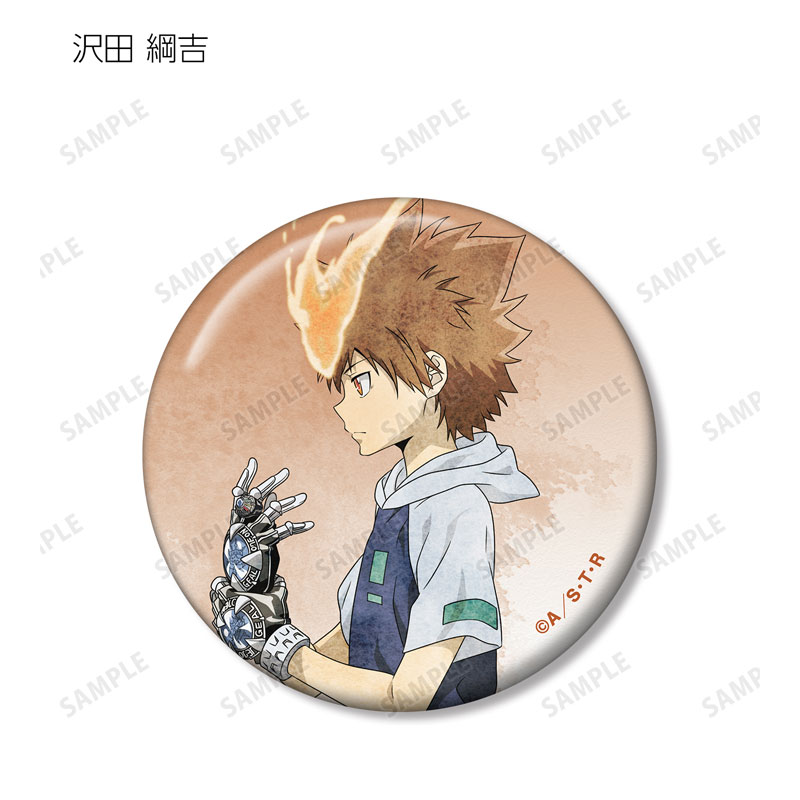 GOODS-04471313_02.jpg