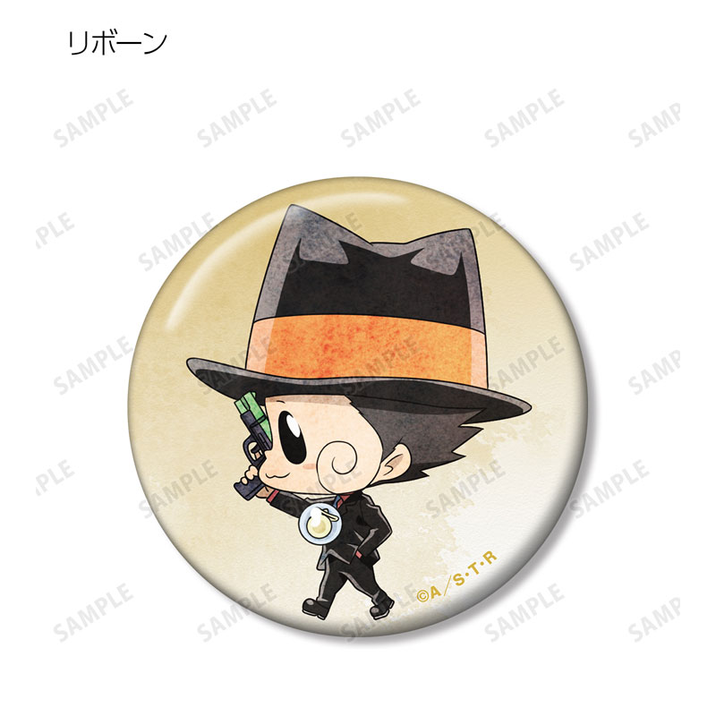 GOODS-04471313_03.jpg