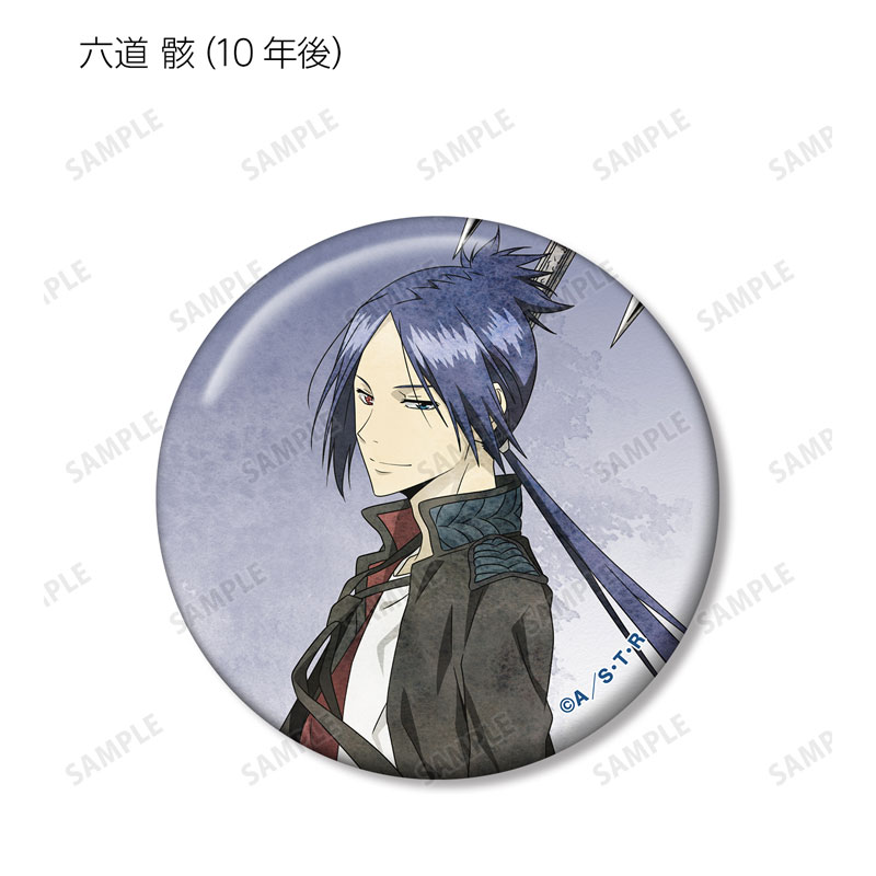 GOODS-04471313_05.jpg