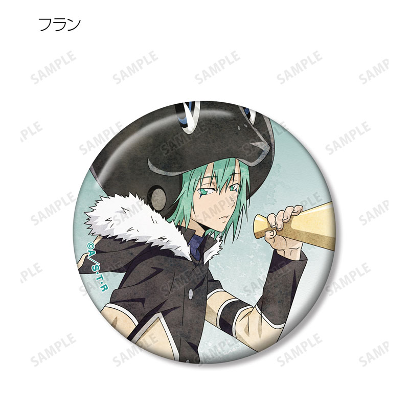GOODS-04471313_09.jpg