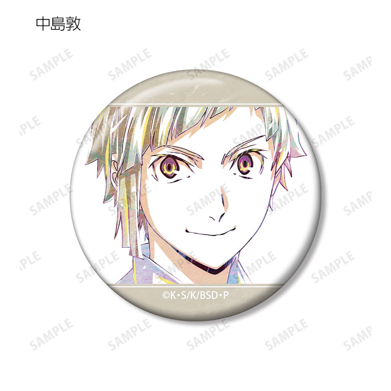GOODS-04471351_02.jpg