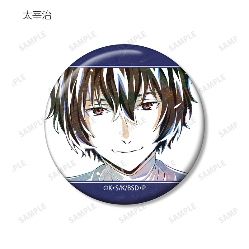GOODS-04471351_03.jpg