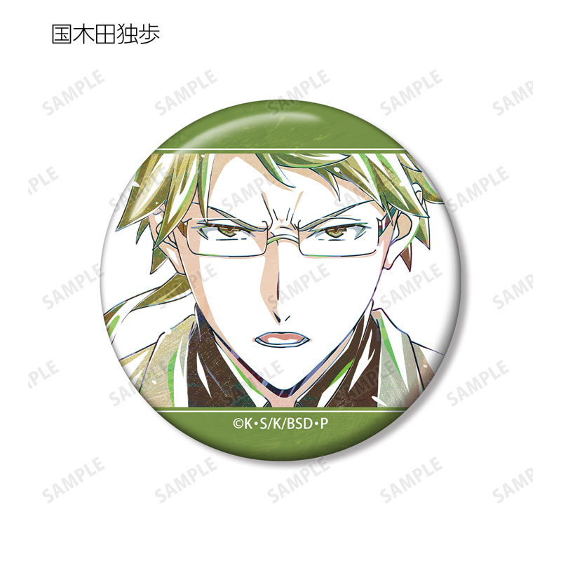 GOODS-04471351_04.jpg