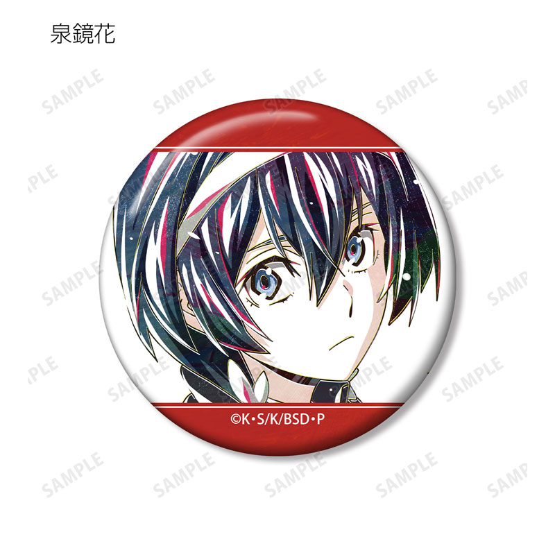 GOODS-04471351_06.jpg