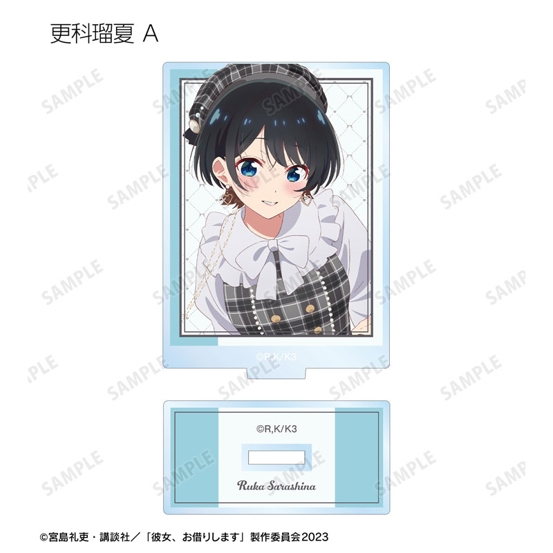 GOODS-04471415_04.jpg