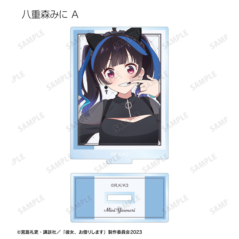GOODS-04471415_06.jpg
