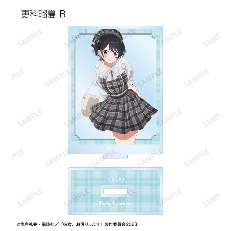 GOODS-04471415_09.jpg