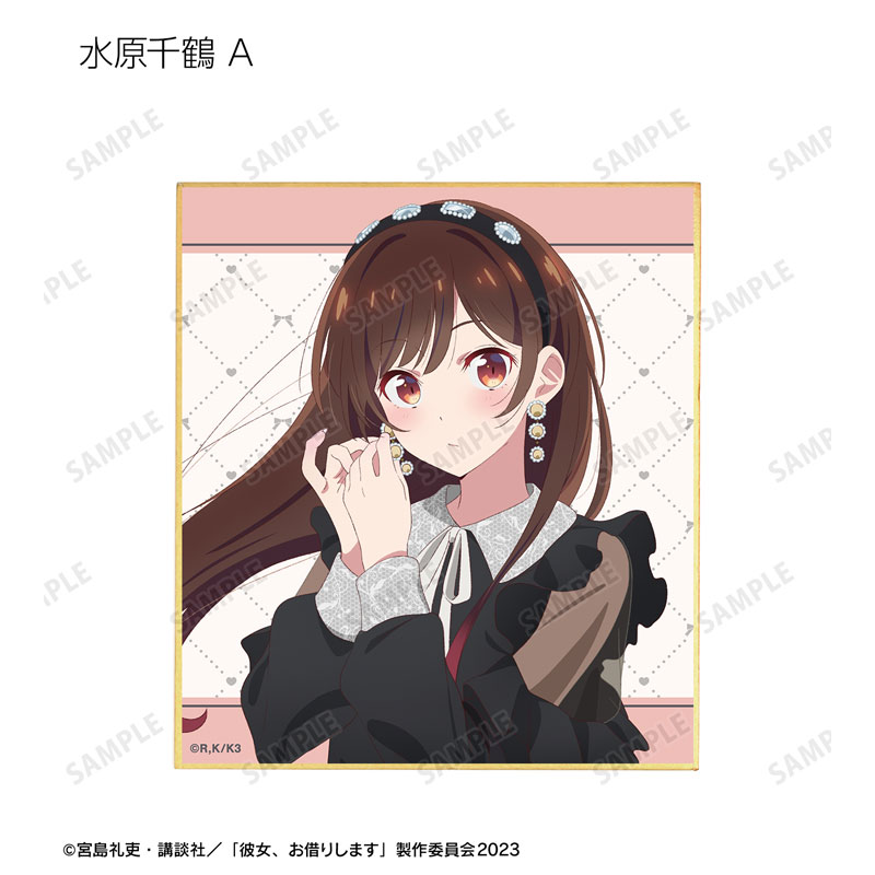 GOODS-04471416_02.jpg