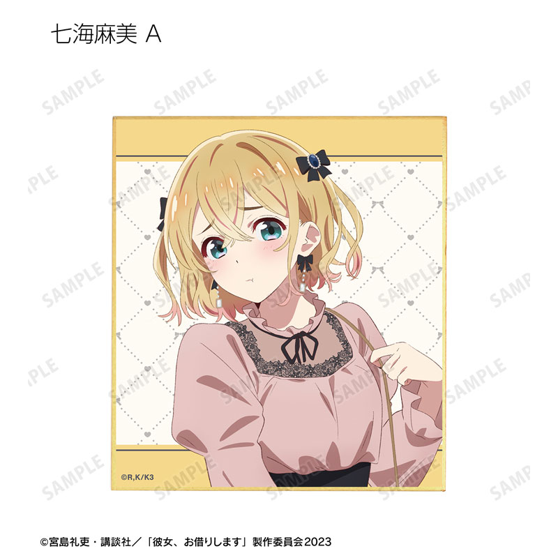 GOODS-04471416_03.jpg