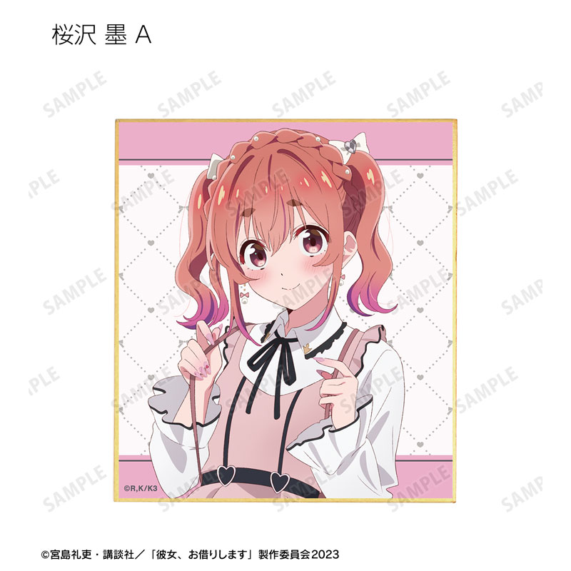 GOODS-04471416_05.jpg