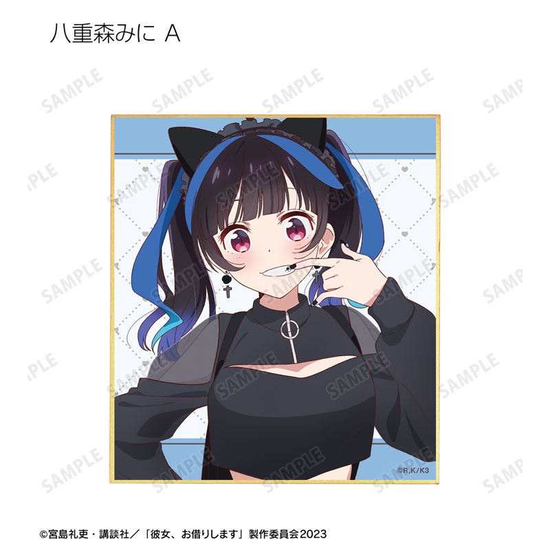 GOODS-04471416_06.jpg