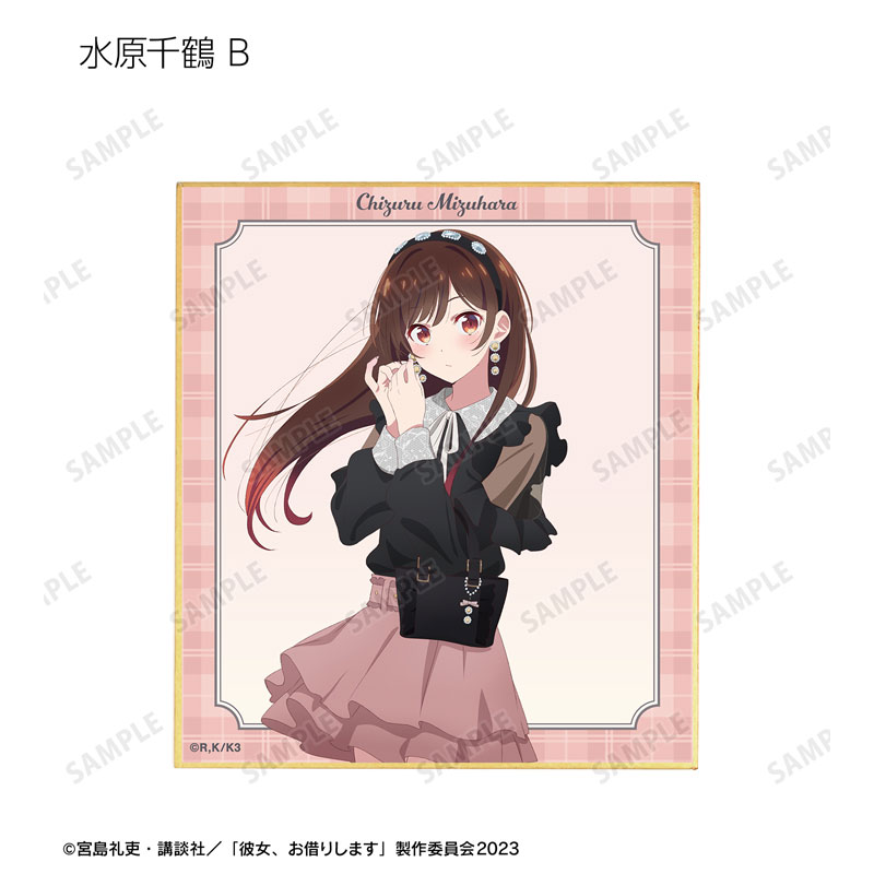 GOODS-04471416_07.jpg