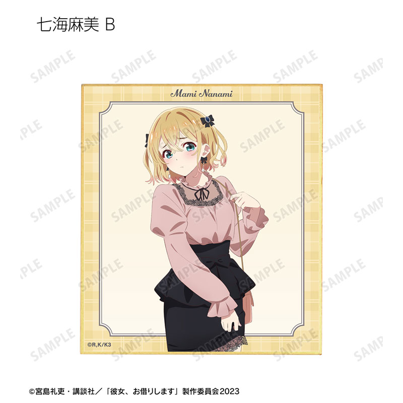 GOODS-04471416_08.jpg