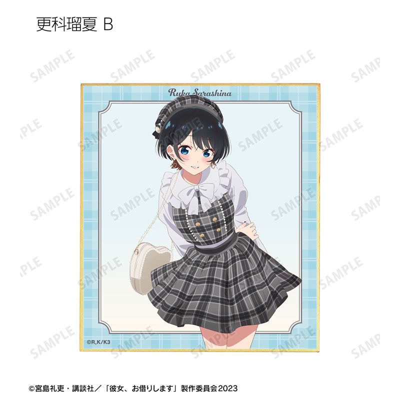 GOODS-04471416_09.jpg