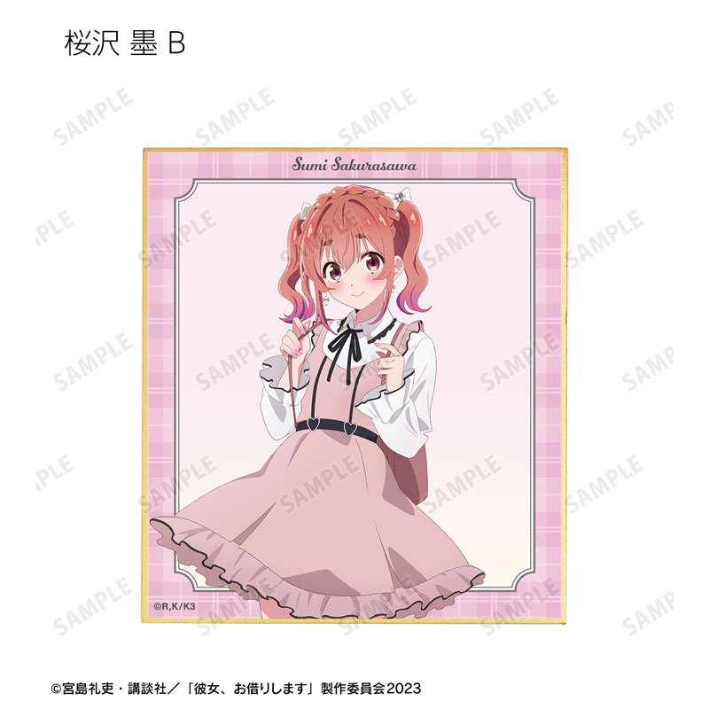 GOODS-04471416_10.jpg