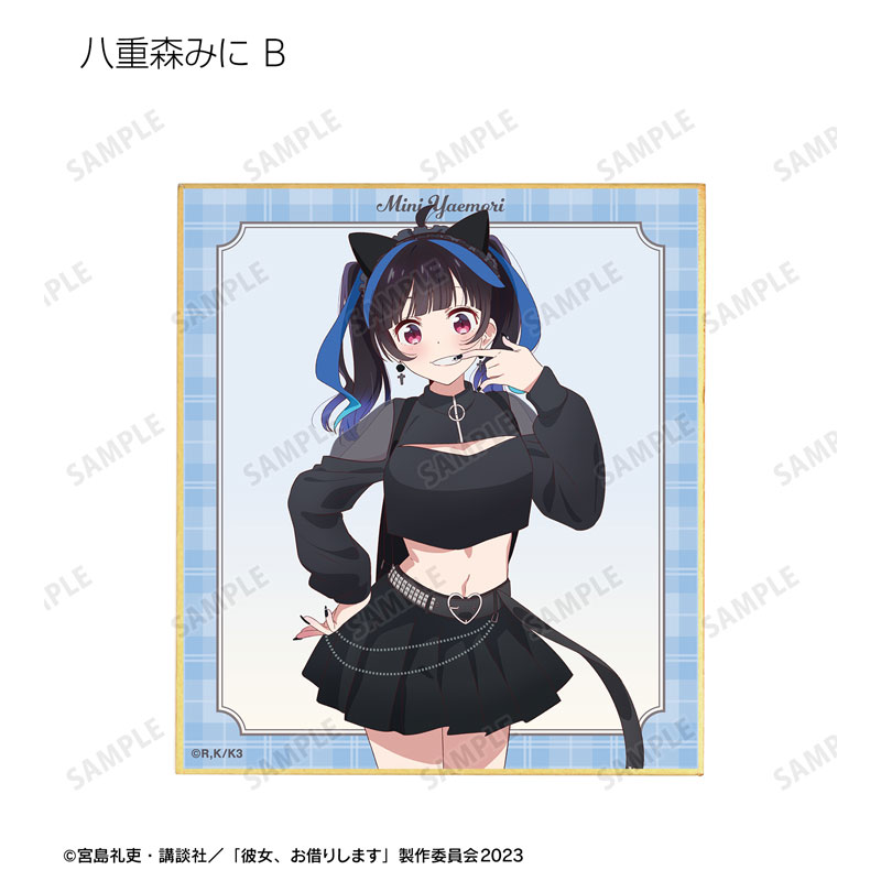 GOODS-04471416_11.jpg