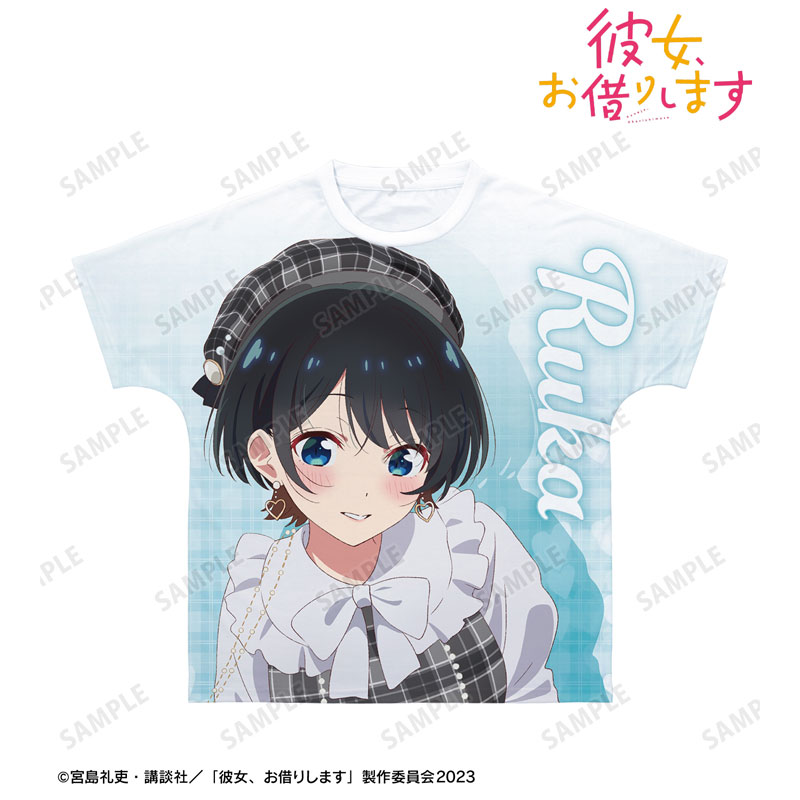 GOODS-04471438_02.jpg