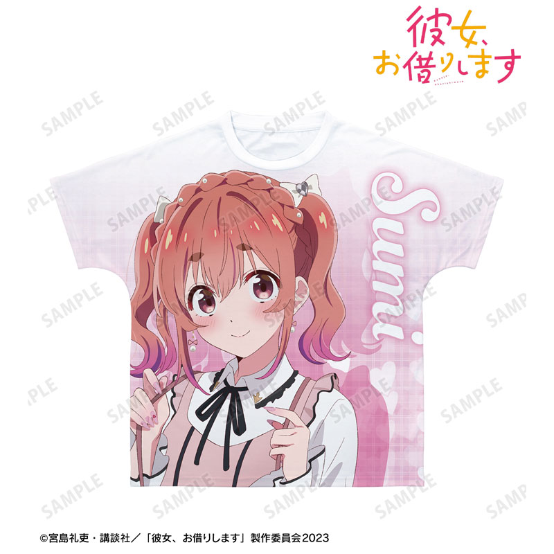 GOODS-04471445_02.jpg