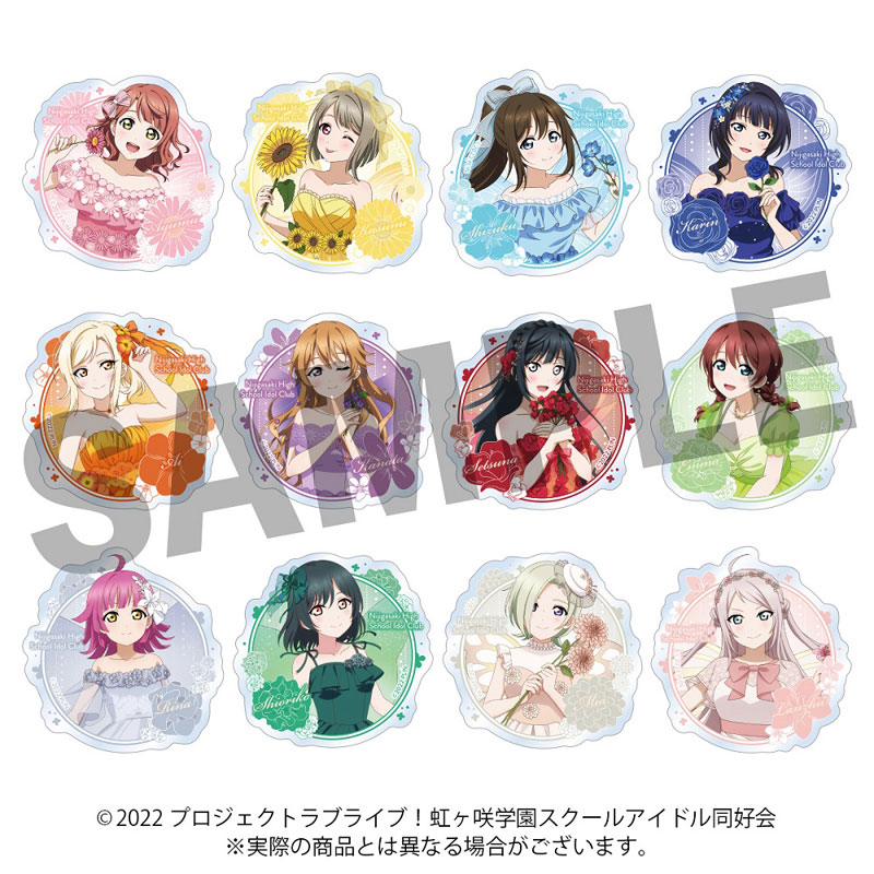 ラブライブ！虹ヶ咲学園スクールアイドル同好会 トレーディング