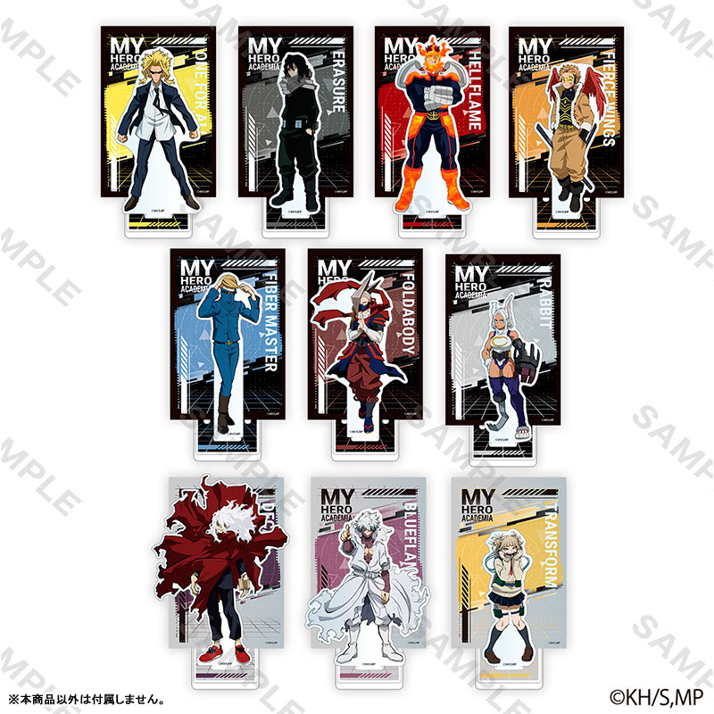 GOODS-04472507_01.jpg