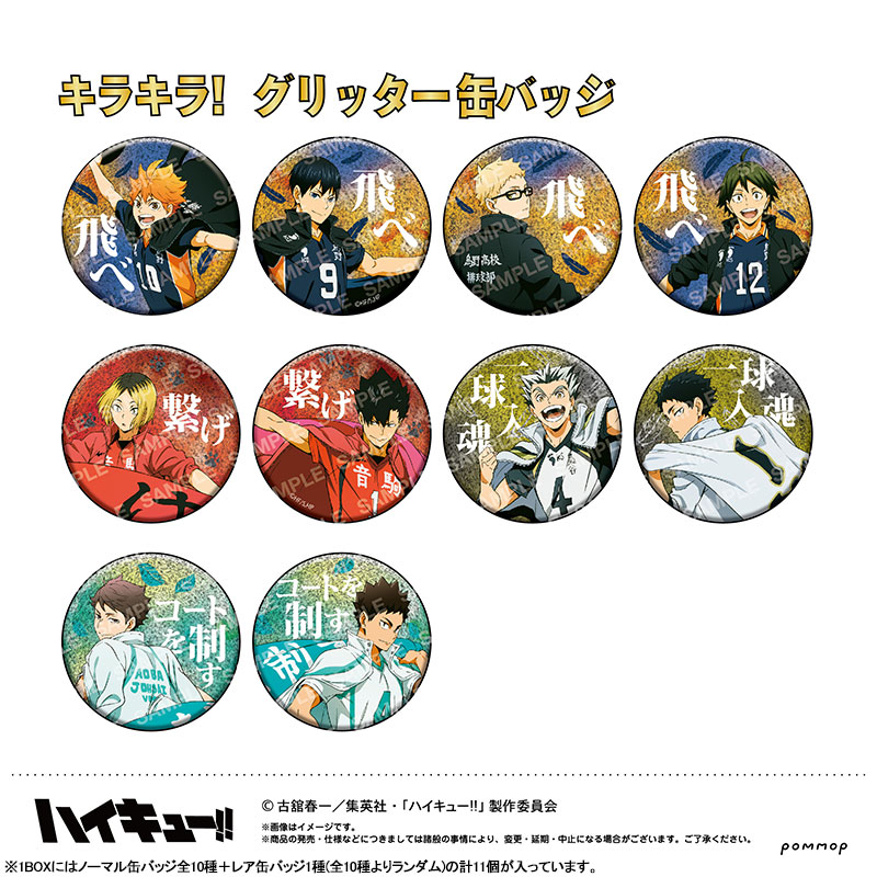 GOODS-04472557_02.jpg