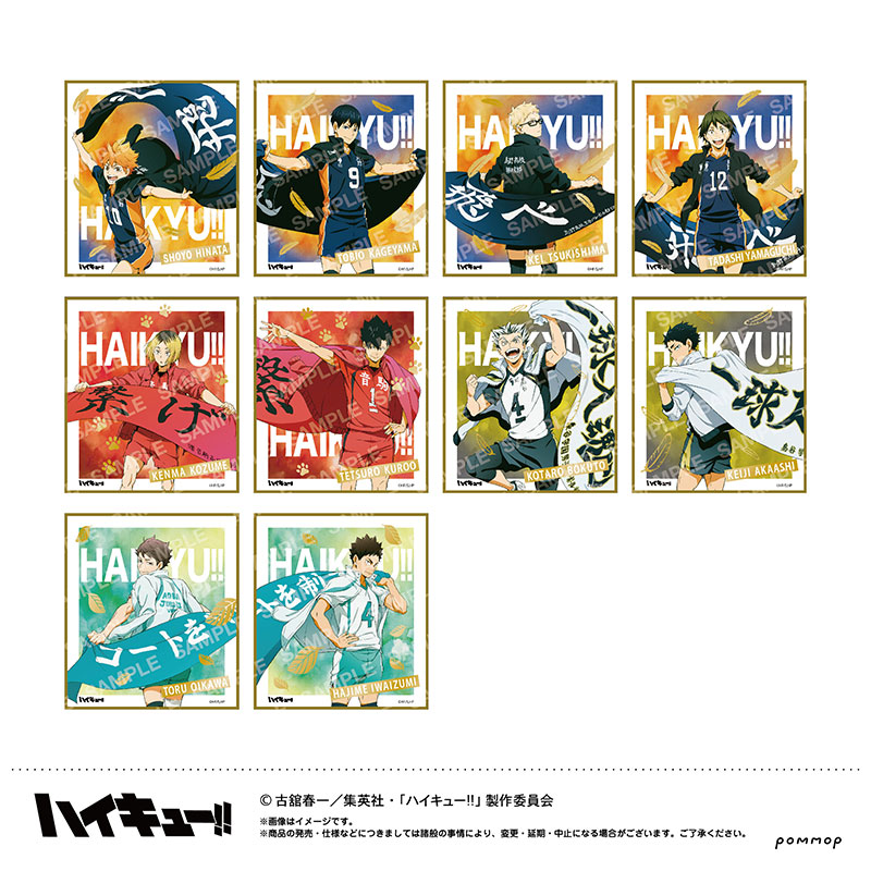 GOODS-04472558_01.jpg