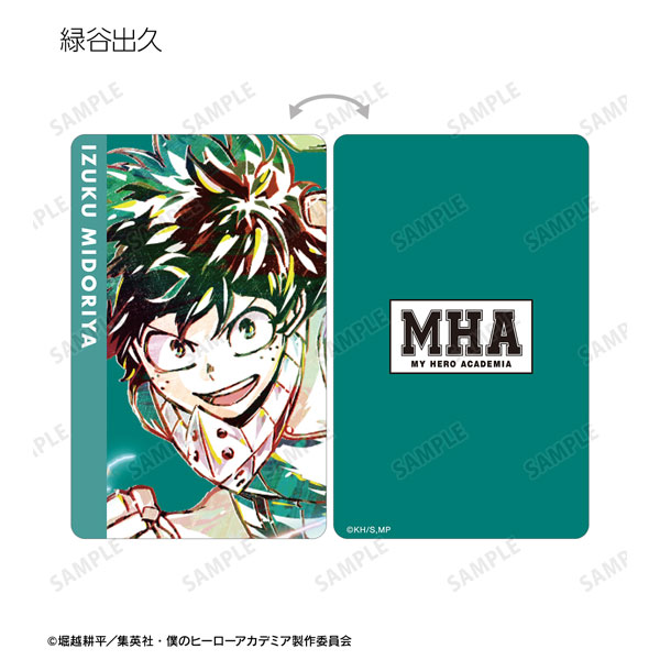 GOODS-04472624_02.jpg