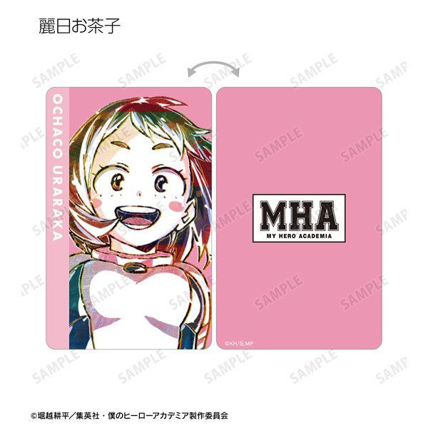 GOODS-04472624_04.jpg