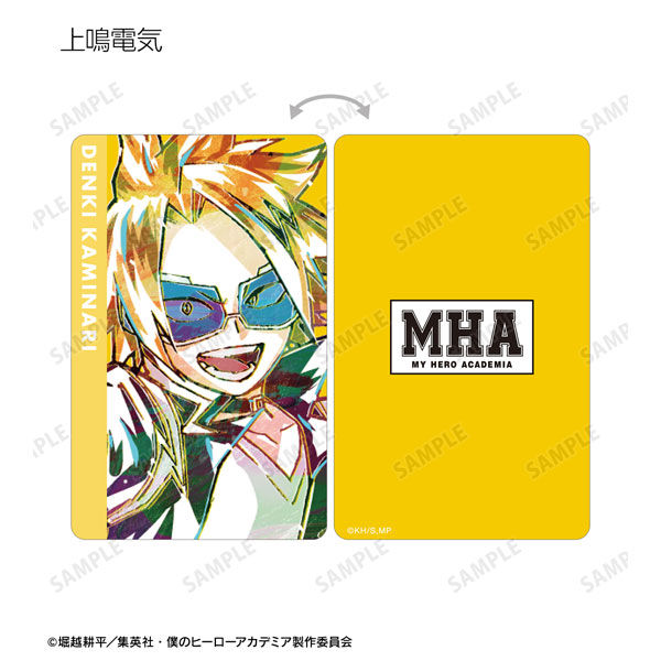 GOODS-04472624_10.jpg