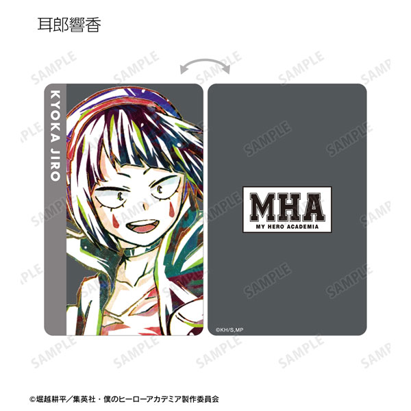 GOODS-04472624_11.jpg