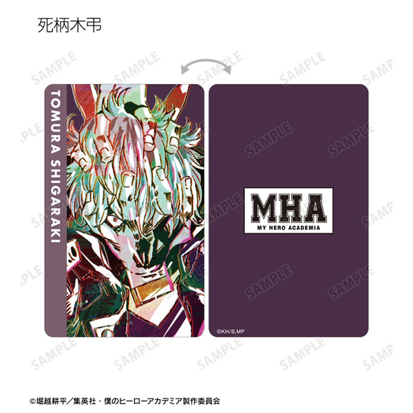 GOODS-04472624_13.jpg
