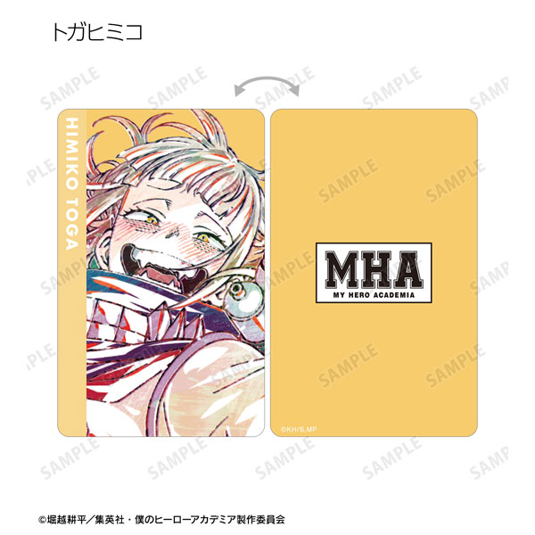 GOODS-04472624_15.jpg