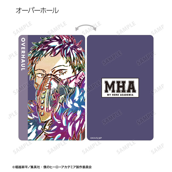 GOODS-04472624_16.jpg