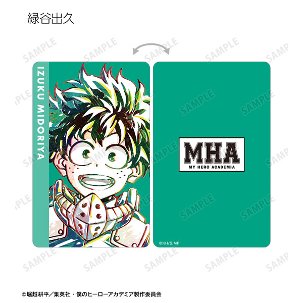 GOODS-04472625_02.jpg