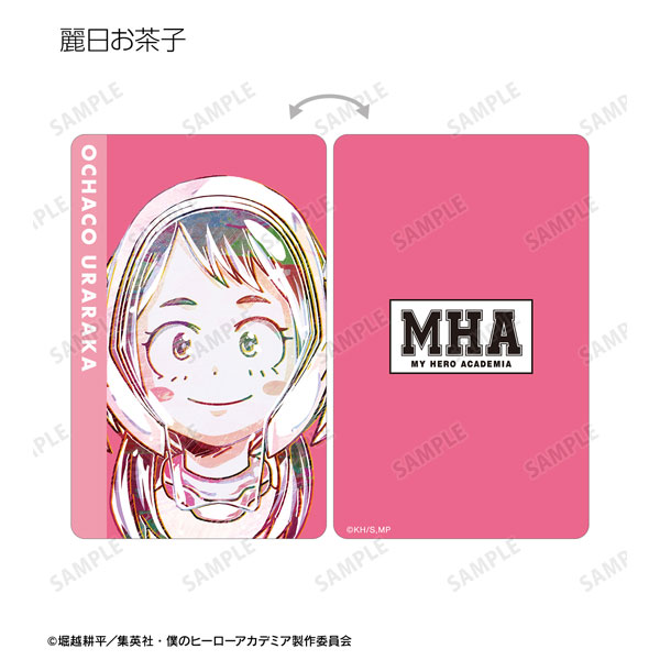 GOODS-04472625_04.jpg