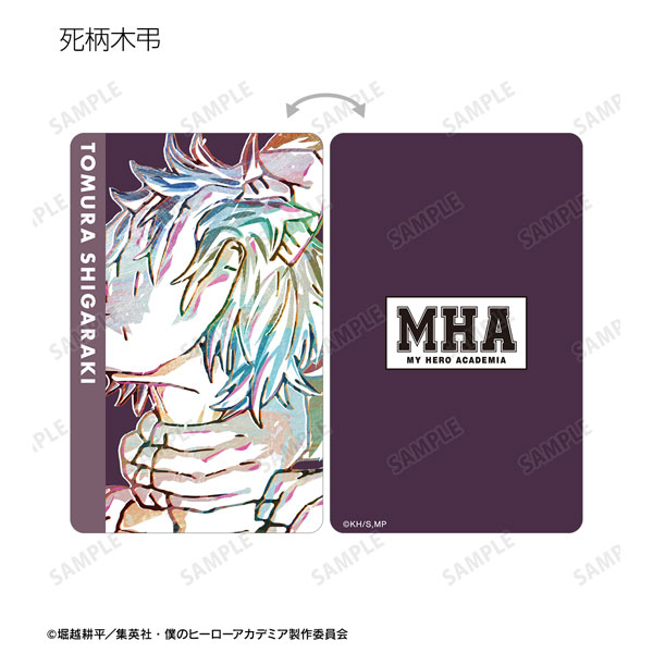 GOODS-04472625_07.jpg