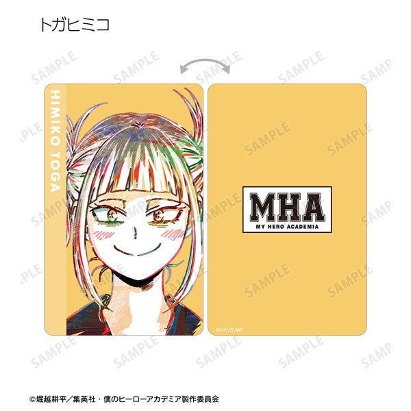GOODS-04472625_09.jpg