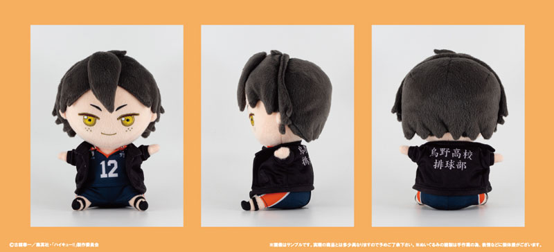 GOODS-04472860_01.jpg
