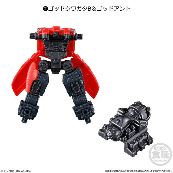 食玩　プラモデル　全6種セット 「ミニプラ シュゴッド合体シリーズ01 キングオージャー」 ミニプラ シュゴッド合体シリーズ01 キングオージャー セット