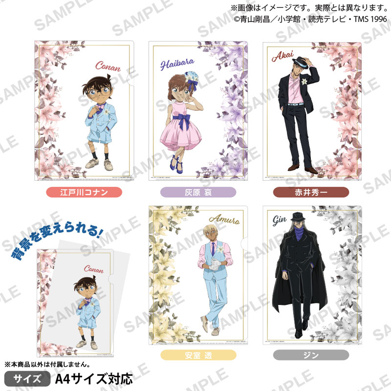 GOODS-04473293_01.jpg