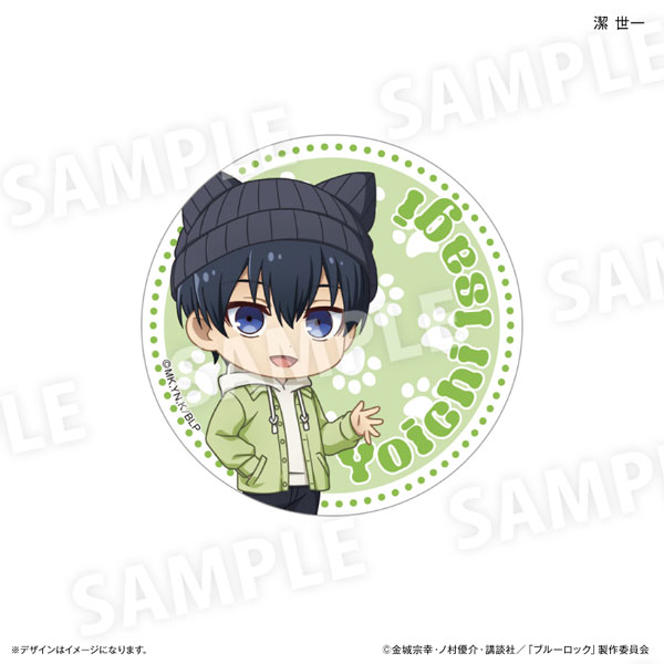GOODS-04473522_01.jpg