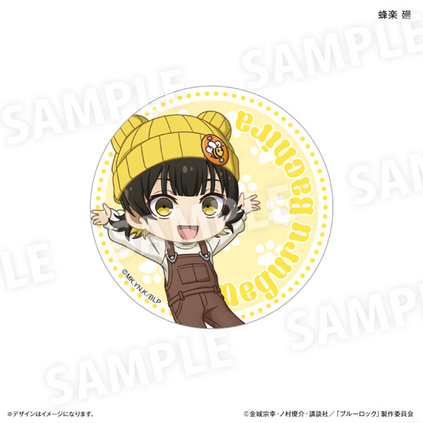 GOODS-04473522_02.jpg
